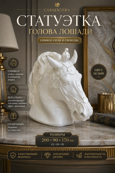 ChatGPT Image 7 июл. 2026 г., 19_49_32