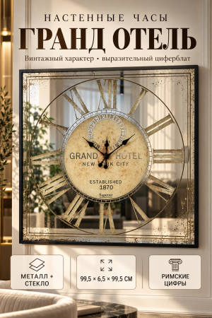 ChatGPT Image 30 сент. 2026 г., 23_25_59