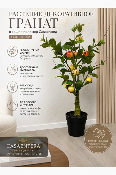 ChatGPT Image 7 июн. 2026 г., 21_07_05