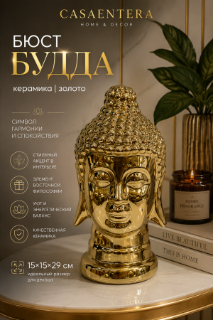 ChatGPT Image 4 авг. 2026 г., 18_22_26
