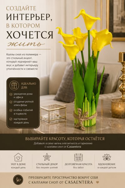 ChatGPT Image 4 июн. 2026 г., 01_02_01