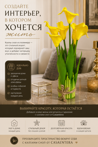 ChatGPT Image 4 июн. 2026 г., 01_02_01