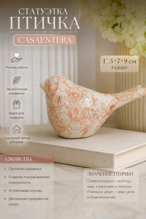 ChatGPT Image 28 июн. 2026 г., 20_09_38