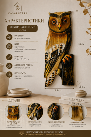 ChatGPT Image 30 июн. 2026 г., 20_48_39