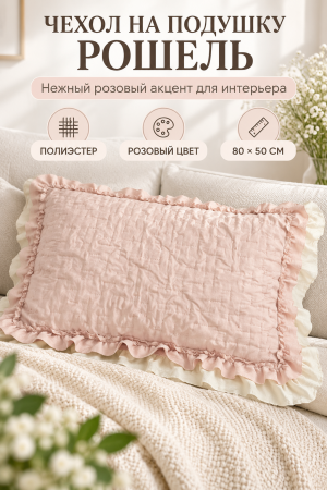 ChatGPT Image 28 сент. 2026 г., 21_31_38