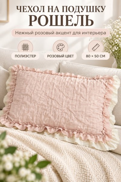 ChatGPT Image 28 сент. 2026 г., 21_31_38