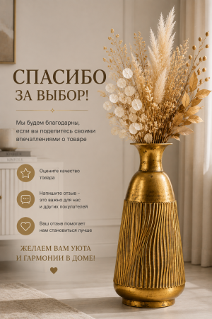 ChatGPT Image 27 авг. 2026 г., 15_35_21