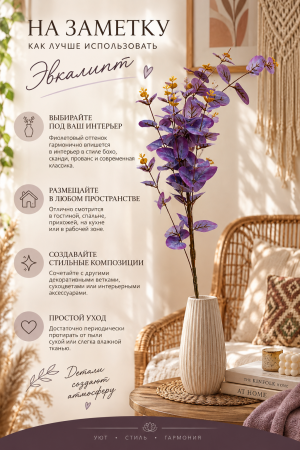 ChatGPT Image 17 авг. 2026 г., 22_42_14
