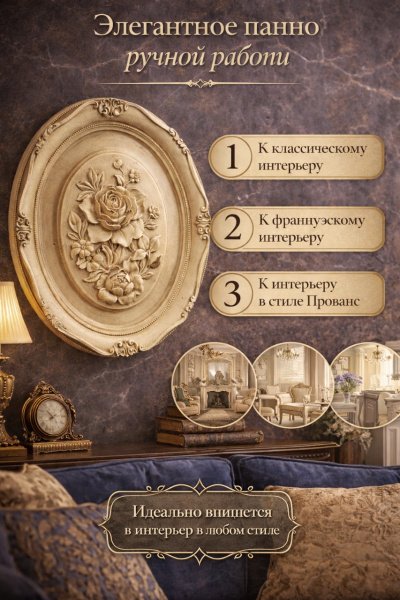 ChatGPT Image 1 апр. 2026 г., 11_27_04
