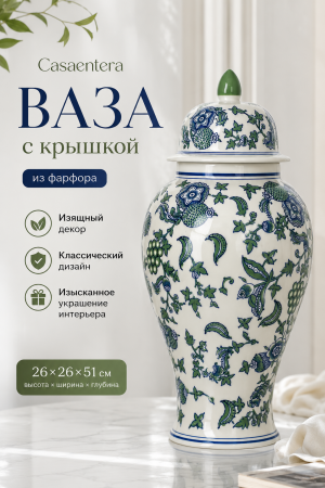 ChatGPT Image 29 авг. 2026 г., 14_34_52
