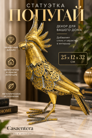 ChatGPT Image 13 сент. 2026 г., 19_22_18