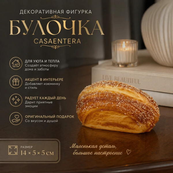 67ca979d-5209-4df6-b06c-edc41903d462
