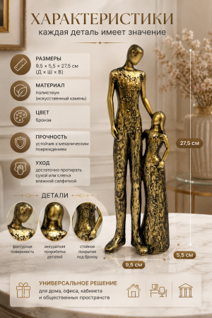 ChatGPT Image 4 авг. 2026 г., 18_11_34