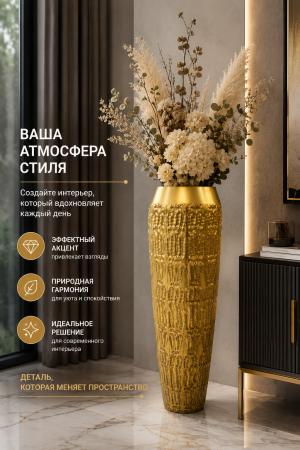 ChatGPT Image 23 авг. 2026 г., 22_31_29
