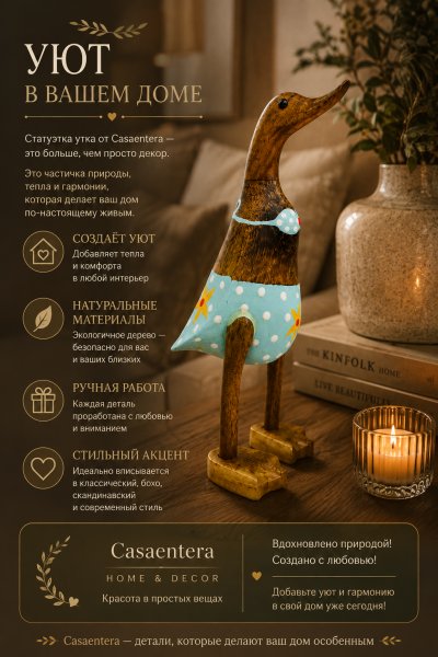 ChatGPT Image 4 авг. 2026 г., 18_16_57