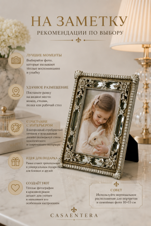 ChatGPT Image 4 июн. 2026 г., 20_18_56