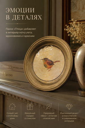 ChatGPT Image 1 июн. 2026 г., 22_37_04