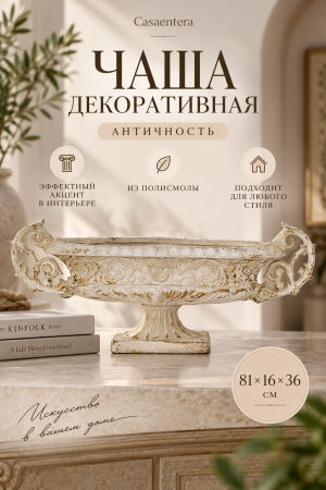 ChatGPT Image 20 сент. 2026 г., 15_23_02
