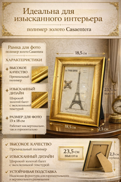 ChatGPT Image 3 апр. 2026 г., 11_57_17
