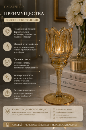 ChatGPT Image 17 мая 2026 г., 01_33_37