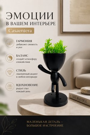 ChatGPT Image 2 июн. 2026 г., 21_12_19