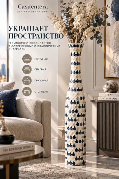 ChatGPT Image 20 сент. 2026 г., 18_56_23