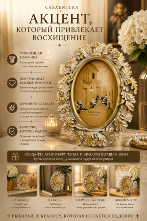 ChatGPT Image 27 июл. 2026 г., 16_14_43