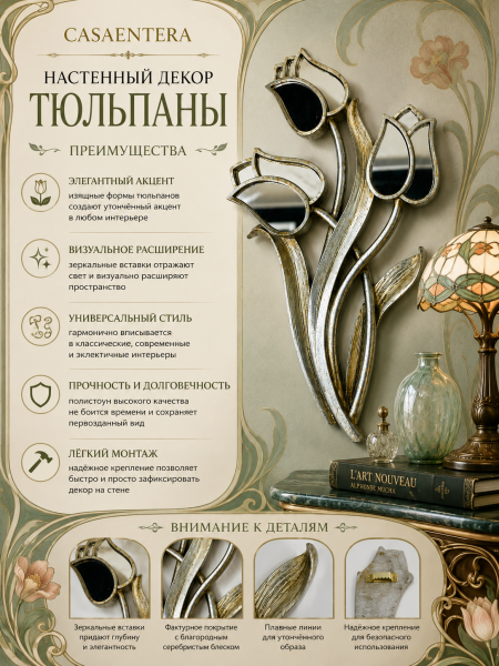 ChatGPT Image 21 июл. 2026 г., 23_20_22