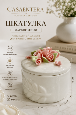 ChatGPT Image 25 июн. 2026 г., 20_26_04