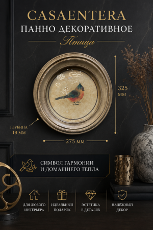 ChatGPT Image 1 июн. 2026 г., 22_30_33