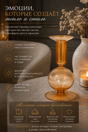 ChatGPT Image 16 июн. 2026 г., 23_20_06
