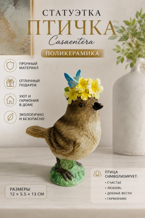 ChatGPT Image 28 июн. 2026 г., 20_23_44