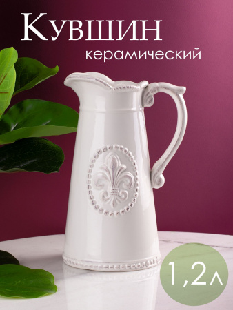5696_67120-CREA_1