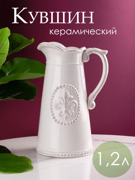 5696_67120-CREA_1