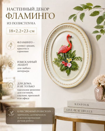 ChatGPT Image 26 апр. 2026 г., 16_35_49