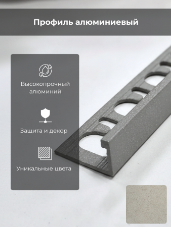 cement