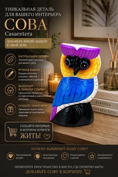 ChatGPT Image 4 авг. 2026 г., 19_12_04