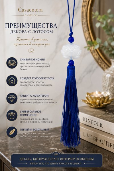 ChatGPT Image 7 авг. 2026 г., 22_27_13