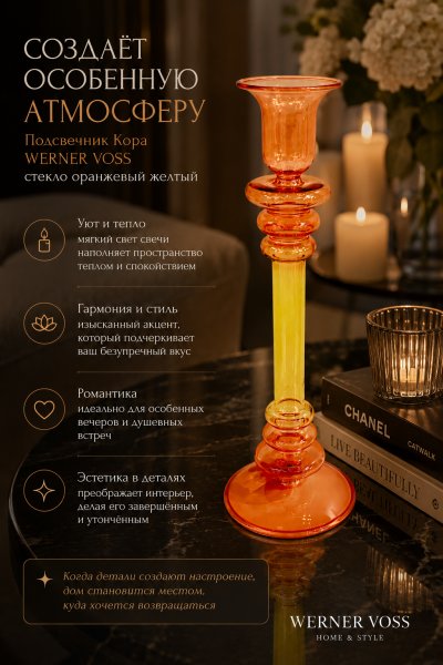 ChatGPT Image 14 июн. 2026 г., 21_00_21