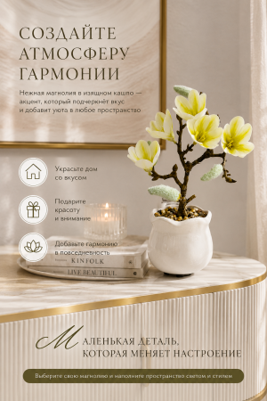 ChatGPT Image 2 июн. 2026 г., 21_36_46