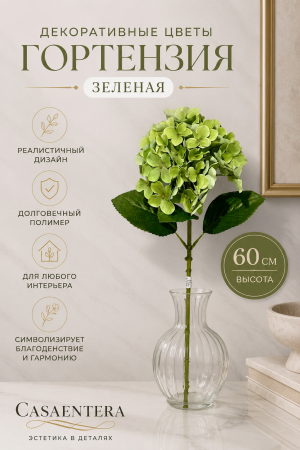 ChatGPT Image 25 июн. 2026 г., 19_36_12