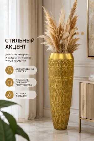 ChatGPT Image 23 авг. 2026 г., 22_31_47