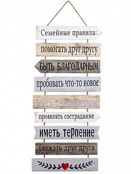 Панно настенное 40х2х87см Casaentera CE04-39-138
