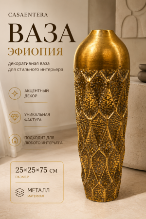 ChatGPT Image 27 авг. 2026 г., 17_16_37