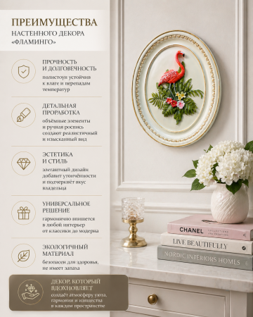 ChatGPT Image 26 апр. 2026 г., 16_36_02