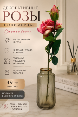 ChatGPT Image 18 июн. 2026 г., 22_17_37