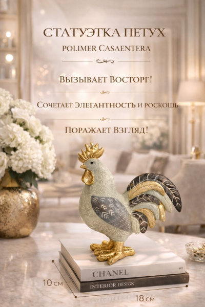 ChatGPT Image 3 апр. 2026 г., 11_01_43