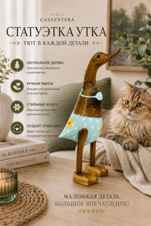 ChatGPT Image 4 авг. 2026 г., 18_17_04