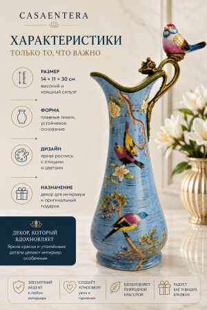 ChatGPT Image 19 авг. 2026 г., 23_59_56