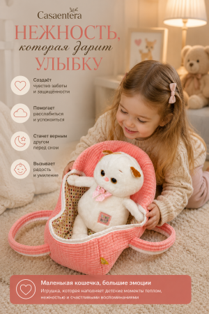 ChatGPT Image 2 авг. 2026 г., 00_01_31